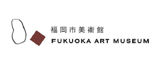 ロゴ：福岡市美術館