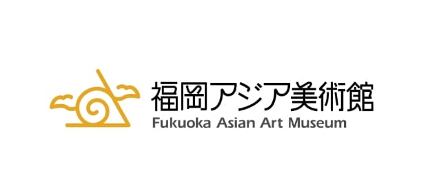 ロゴ：福岡アジア美術館