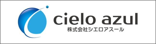 ロゴ：株式会社シエロアスール