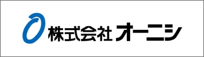 ロゴ：株式会社オーニシ