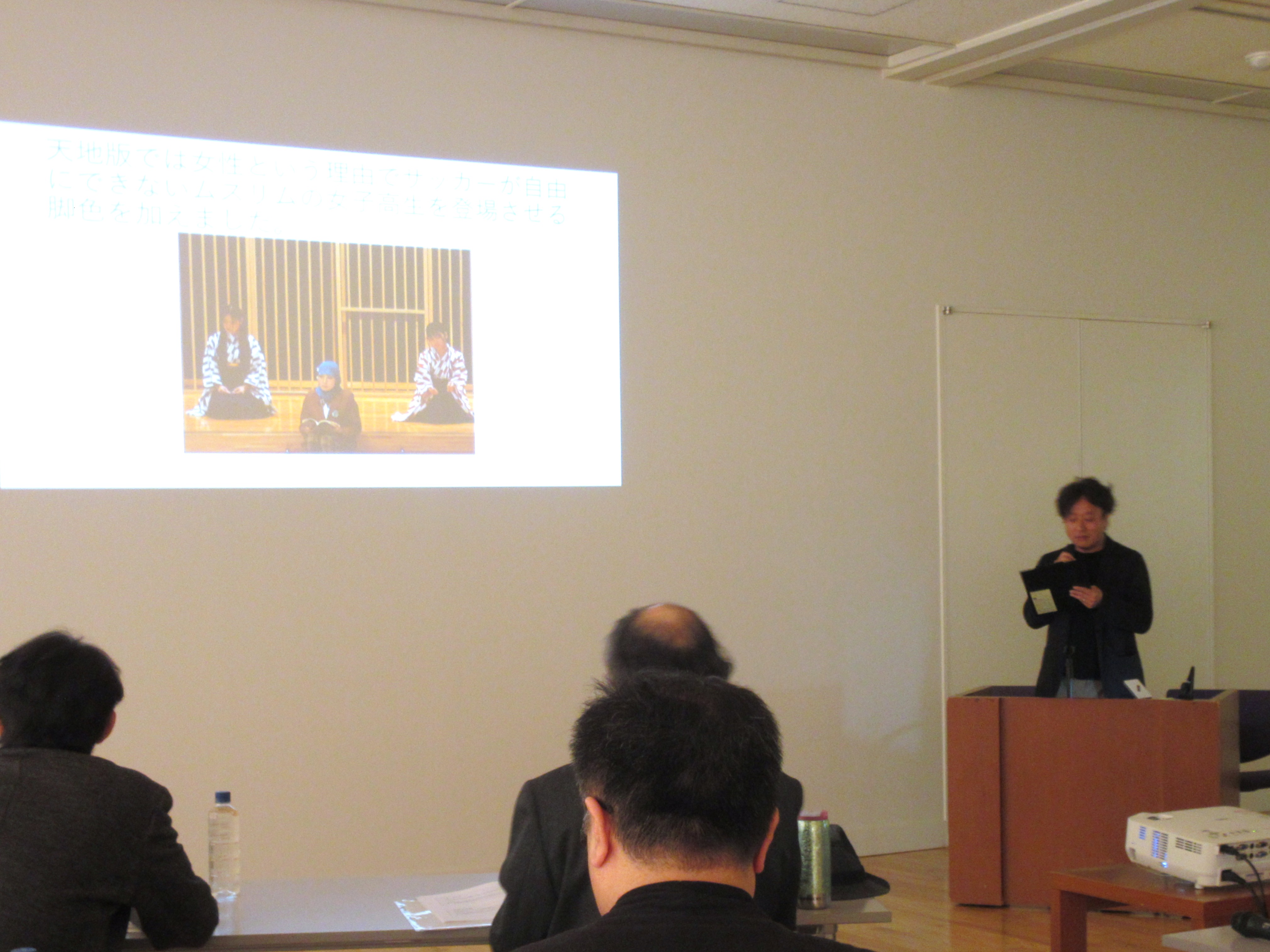 【演劇】劇団天地／創立25周年記念公演 「フートボールの時間」