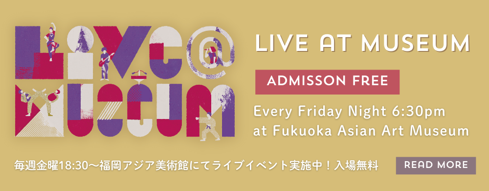 わたすclub 会員募集中