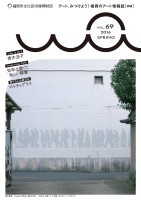 page 1 thumbnail