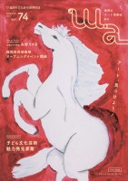 page 1 thumbnail
