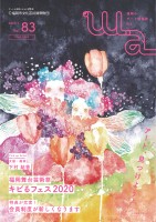 page 1 thumbnail