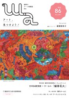 page 1 thumbnail